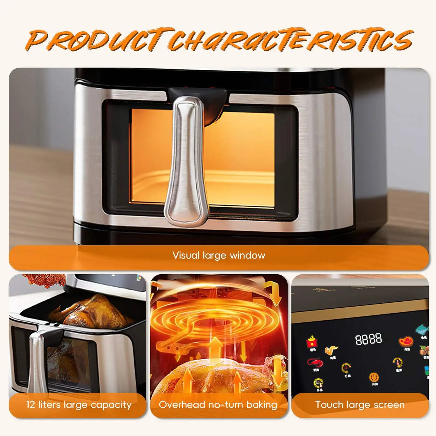 1400W Air Fryer 12L Stainless Steel Visible Large Capacity Electric Oven Touch Screen Multifunctional Electric Fryer