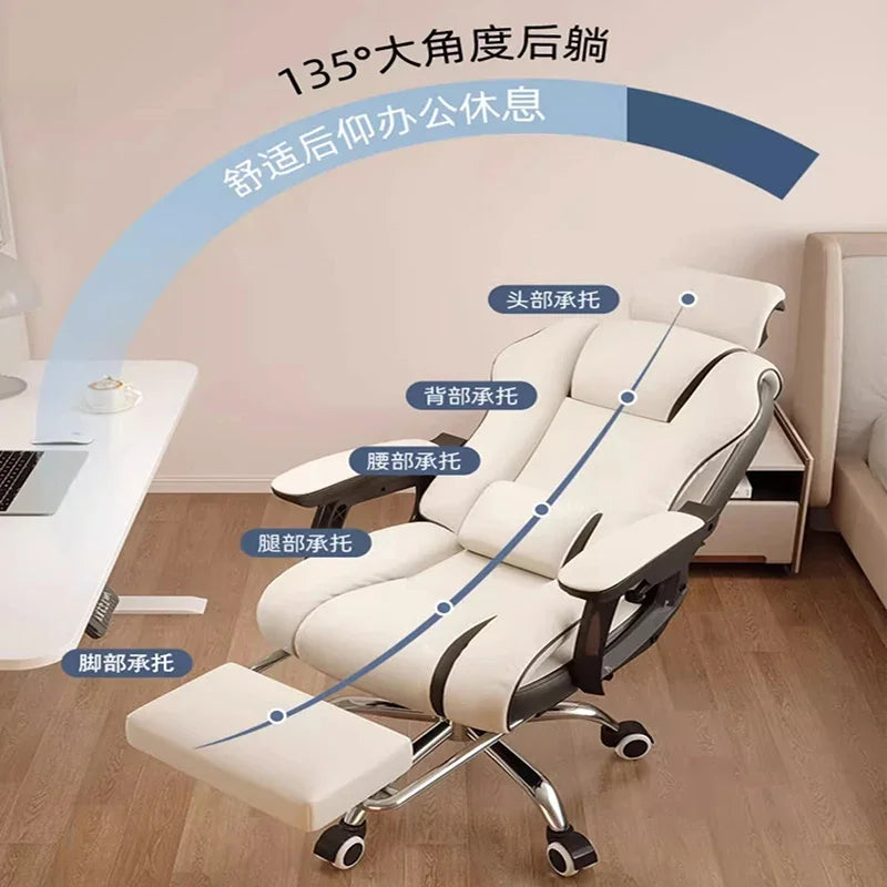 Office Desk Chair Relaxation Armchair Beauty Salon Chairs Ergonomic Bedroom Portable Furniture Home Posture Correction Leg Rest