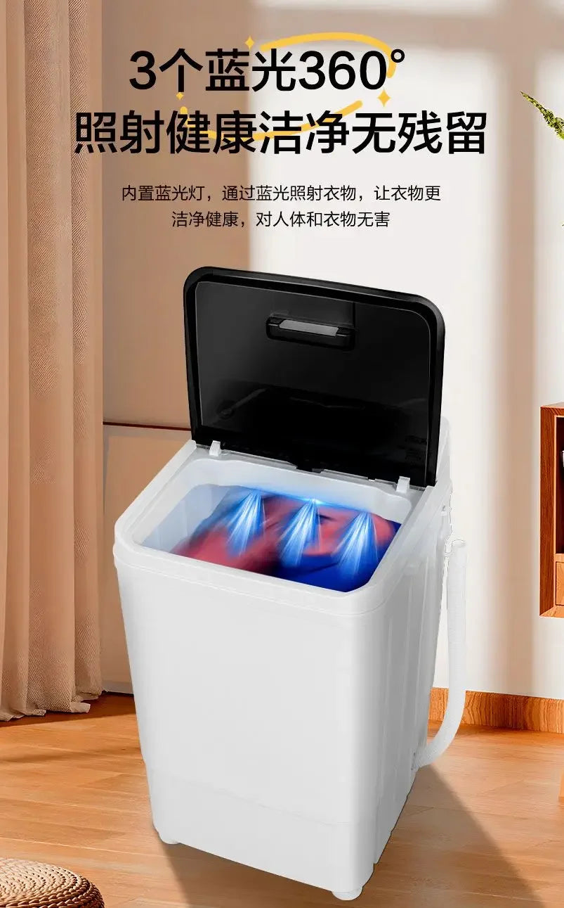 Large capacity household manual semi-automatic small mini washing machine