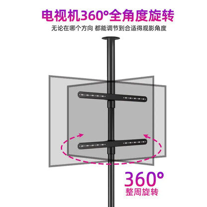 TV front and rear reversed 360 degree rotating hanging bracket, living room, bedroom, wardrobe, partition wall, display