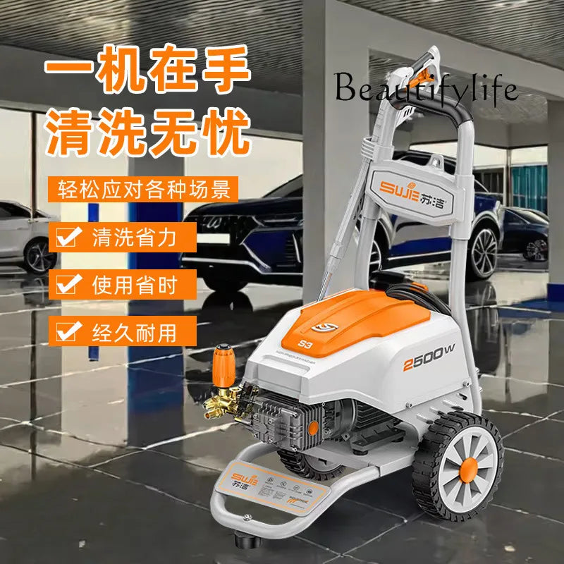 Ultra-high pressure cleaning car washing machine, special oil and rust removal for car wash yard, commercial car washing machine