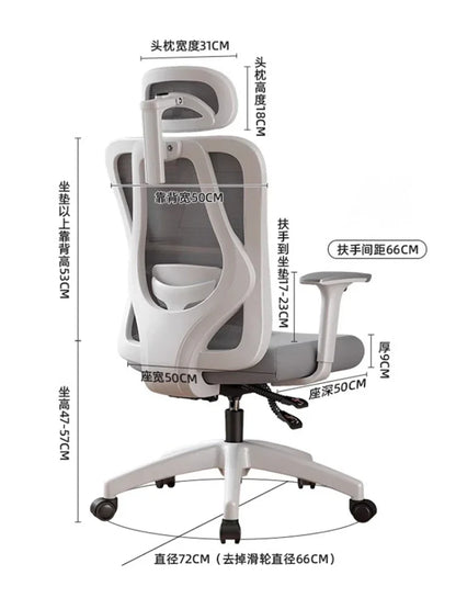 Computer Armchair Beauty Salon Chairs Relaxing Chair Wheels Office Desk Makeup Comfortable Advanced Furniture Luxury Ergonomic