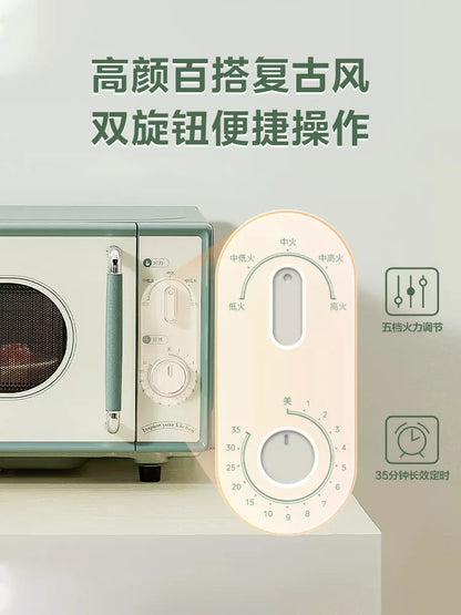 Multifunctional microwave oven household small mechanical flat plate sterilization easy to clean retro