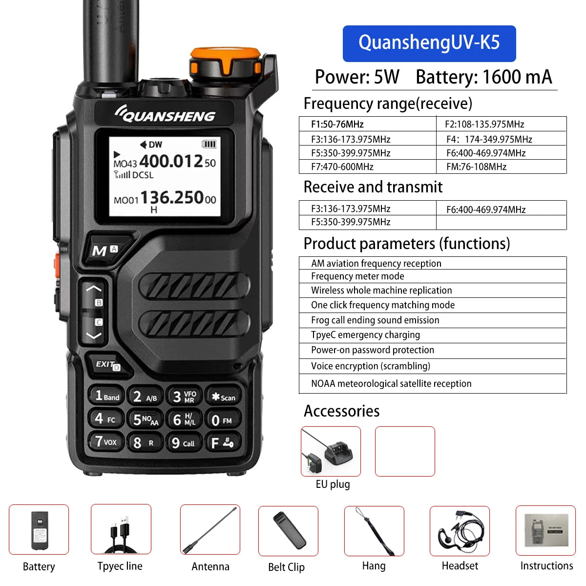 Quansheng UVK5 walkie-talkie long-distance professional civil outdoor go on road trip UV multi-frequency full-length hand-held a