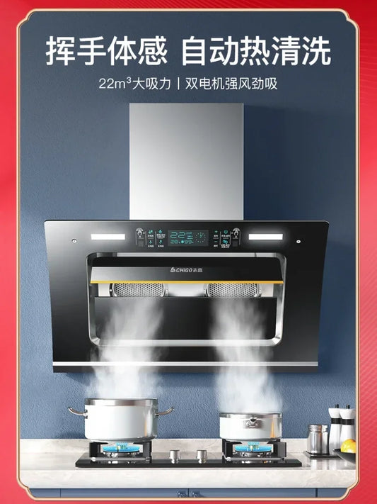 Range Hood Household Dual Motor Large Suction Kitchen Hood Side Suction Type Automatic Cleaning Cooking Cookers and Hoods Range