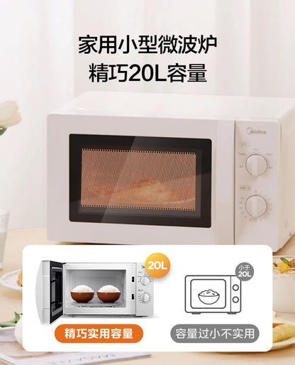 Microwave oven household small sterilization multi-function turntable mechanical knob mini oven