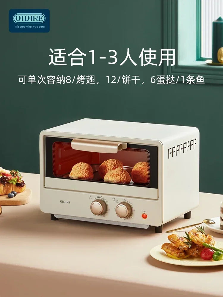 OIDIRE Electric Oven New Home Small Baking Egg Tart Multifunctional Mini Small Capacity Oven Microwave 220V