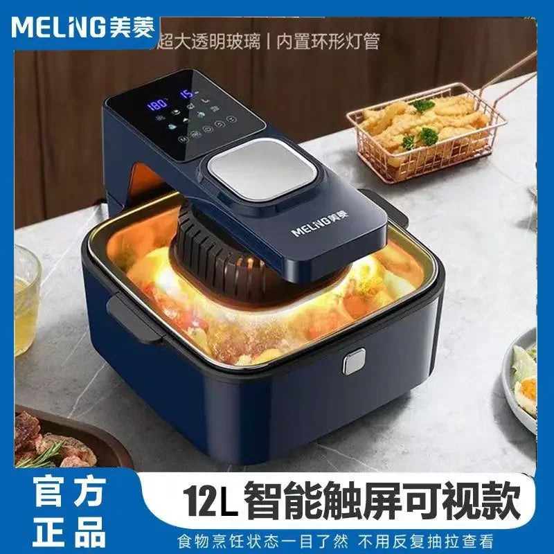 Air fryer French fries machine household fully automatic new large capacity smart oven multi-function all-in-one machine