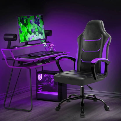 Ergonomic Computer Gaming Chair, Home Office Chair with PU Leather Lumbar Support, Height Adjustable Video Game Chair