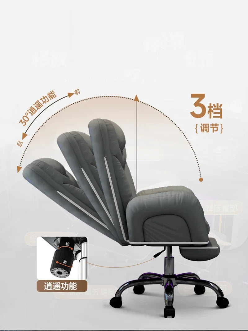 Remote Control Function Office Chair Modern Luxury Computer Ergonomic Office Chair Executive Chair Lounges Office Furniture Wall