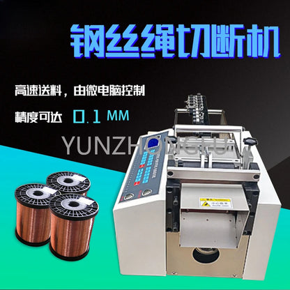 Automatic Wire Rope Cutting Machine Metal Tangent Machine Copper Wire Guillotine Shear Wire Copper Sheet Cutting Maching