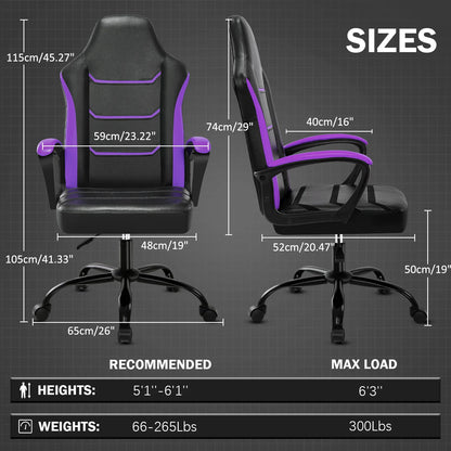 Ergonomic Computer Gaming Chair, Home Office Chair with PU Leather Lumbar Support, Height Adjustable Video Game Chair