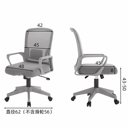 Makeup Floor Office Chair Cushion School Armchairs Executive Fashion Conference Relax Library Cadeira Presidente Home Furniture