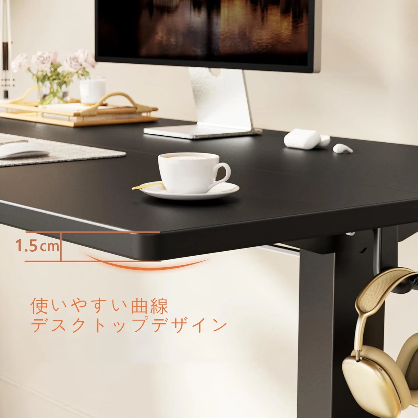 Electric height adjustable desk motion desk smart computer desk study desk office, suitable for home learning and can protect cervical and lumbar vertebrae