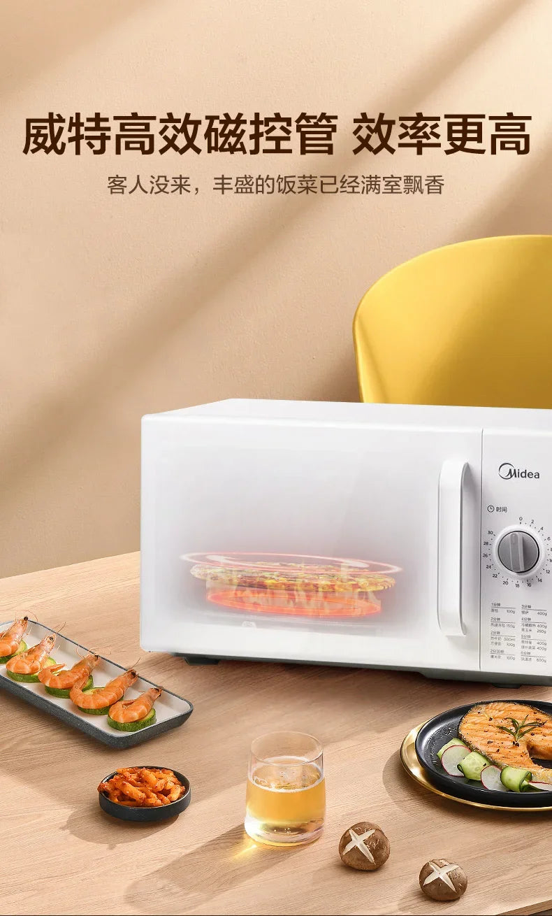 Microwave oven household multi-function turntable mechanical side-pull small oven 20L