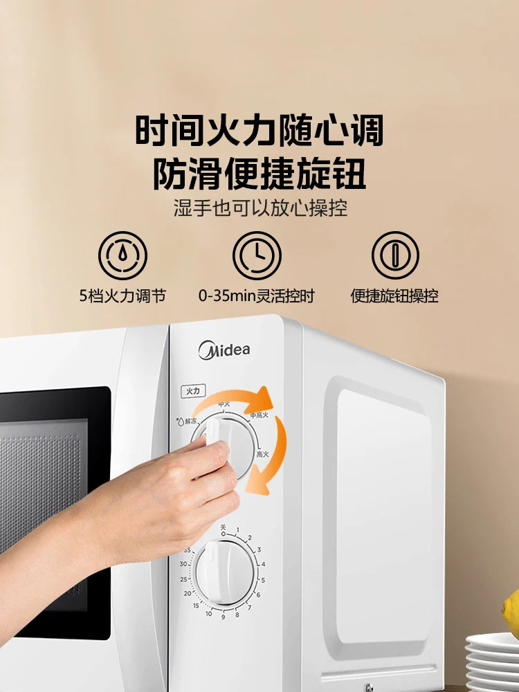 Microwave oven household small sterilization multi-function turntable mechanical knob mini oven