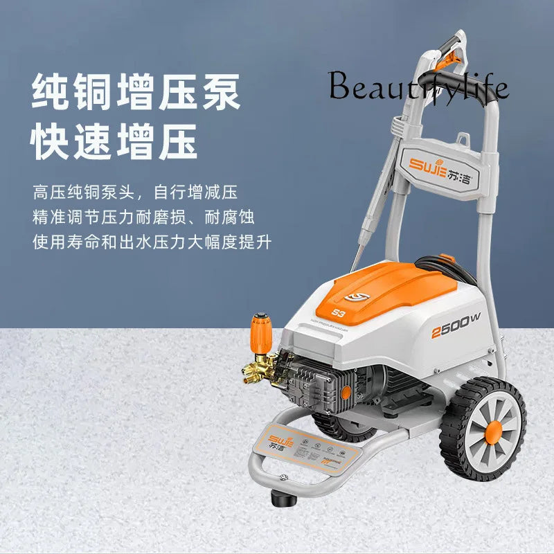 Ultra-high pressure cleaning car washing machine, special oil and rust removal for car wash yard, commercial car washing machine