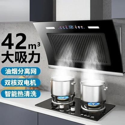 Dual-Motor Range Hood Household Rental Room Kitchen Drainage Kitchen Ventilator Large Suction Exhaust Hood