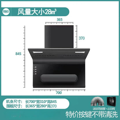 Good wife household kitchen large suction range hood top side double suction automatic cleaning smoke machine wall-mounted mute