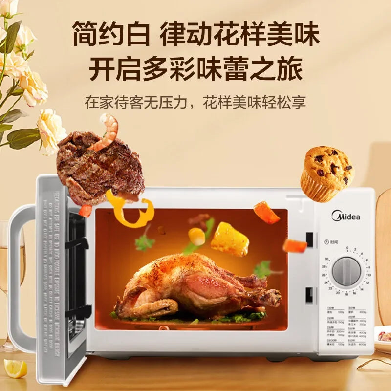 Microwave oven household multi-function turntable mechanical side-pull small oven 20L