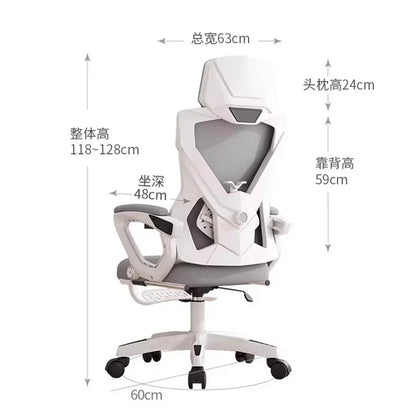 Beauty Salon Chairs Backrest Chair Dresser Armchairs Executive Comfortable Game Gamming Student Comfy Office Special Rotating