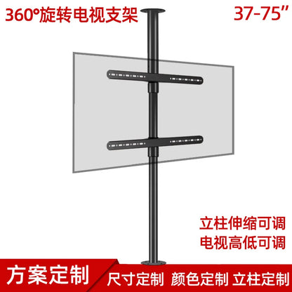 TV front and rear reversed 360 degree rotating hanging bracket, living room, bedroom, wardrobe, partition wall, display