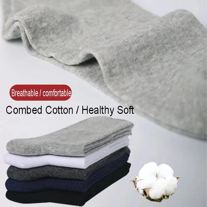 10PCS=5Pairs Loose Mouth Socks Diabetic Prevent Varicose Veins Cotton Comfortable Older Hypertensive Patients Fat Man Socks Gift