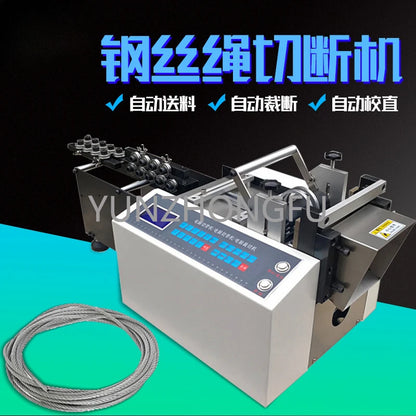 Automatic Wire Rope Cutting Machine Metal Tangent Machine Copper Wire Guillotine Shear Wire Copper Sheet Cutting Maching