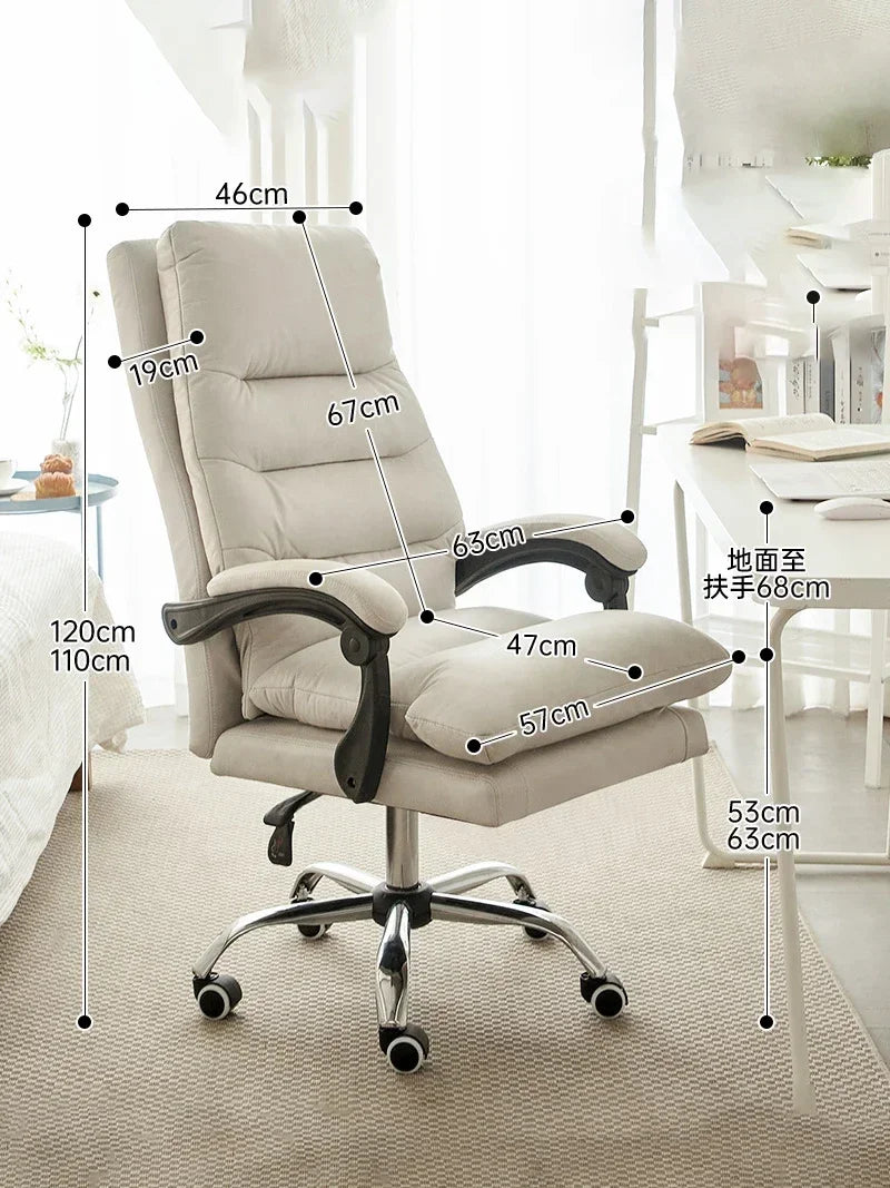 Advanced Chair Gamer Comfortable Game Pc Room Meeting Lazy Bedroom Individual Armchair Anime Student Relaxation Armchairs Nordic