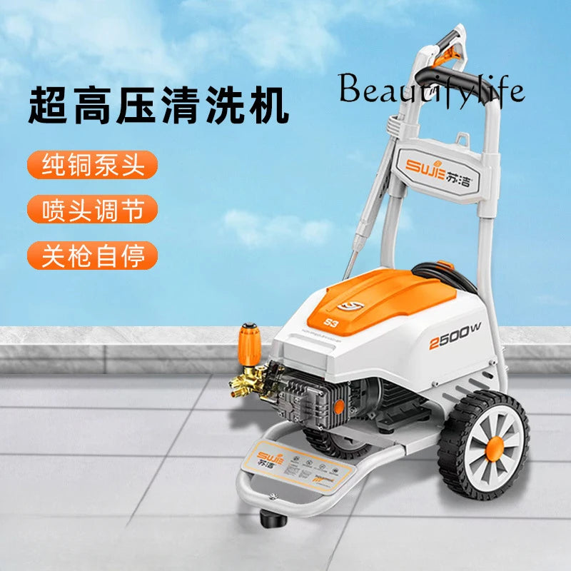 Ultra-high pressure cleaning car washing machine, special oil and rust removal for car wash yard, commercial car washing machine